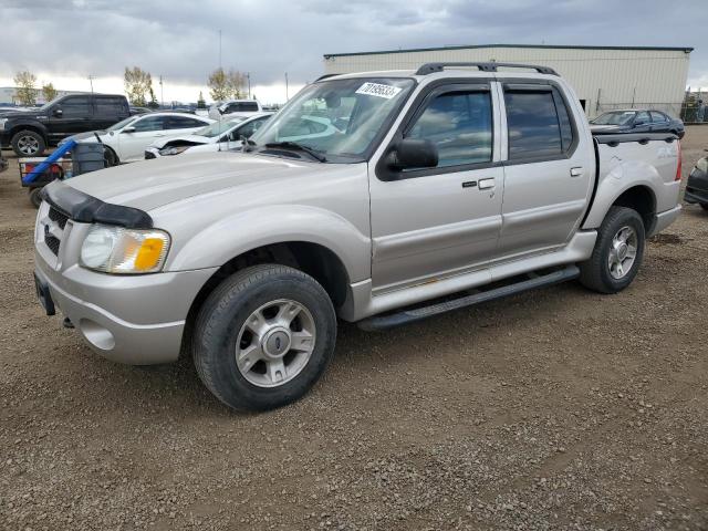 1FMZU77K45UA15799 - 2005 FORD EXPLORER S SILVER photo 1