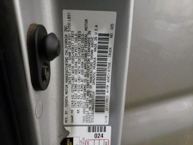 5TEJU62N66Z297014 - 2006 TOYOTA TACOMA DOUBLE CAB PRERUNNER SILVER photo 12