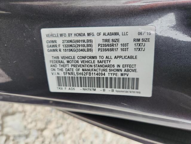5FNRL5H62FB114094 - 2015 HONDA ODYSSEY EXL CHARCOAL photo 12
