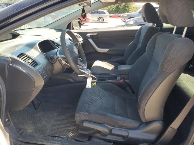 2HGFG12897H516900 - 2007 HONDA CIVIC EX Qara foto 7