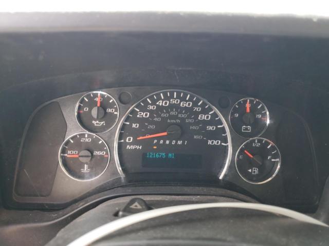 1GCZGHFG1G1286063 - 2016 CHEVROLET EXPRESS G3 თეთრი ფოტო 9