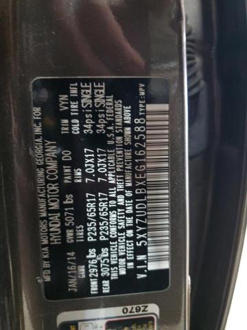 5XYZUDLBXEG162588 - 2014 HYUNDAI SANTA FE S BROWN photo 13