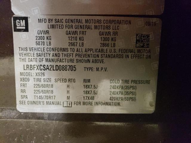 LRBFXCSA2LD088705 - 2020 BUICK ENVISION ESSENCE BROWN photo 13