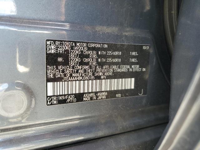 JTEAAAAH8MJ080185 - 2021 TOYOTA VENZA LE GRAY photo 13