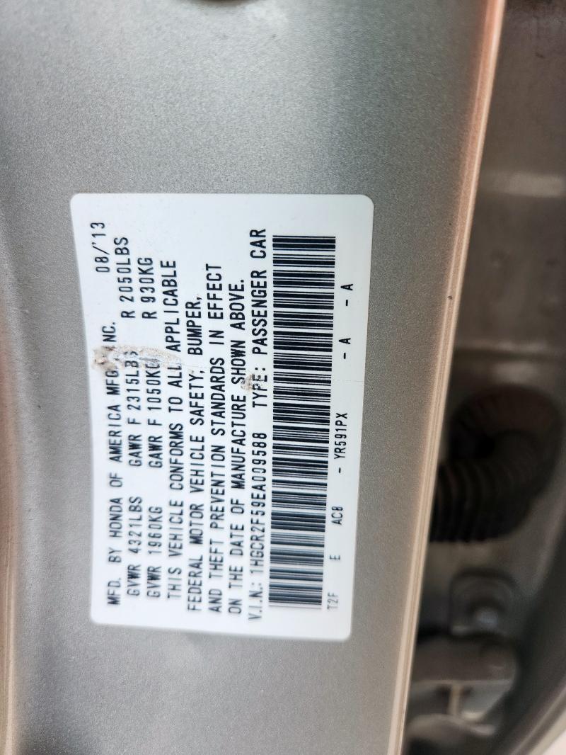 1HGCR2F59EA009588 - 2014 HONDA ACCORD SPORT 奶油色 照片 12