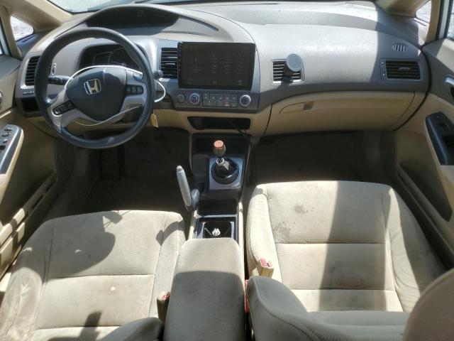 2HGFA15817H303307 - 2007 HONDA CIVIC EX WHITE photo 8