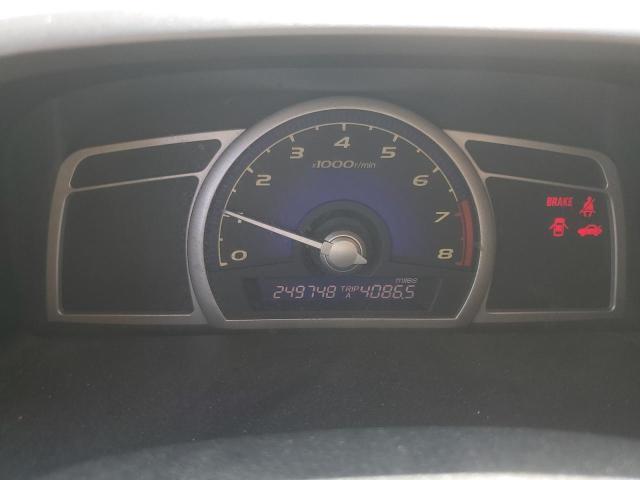 2HGFA15817H303307 - 2007 HONDA CIVIC EX WHITE photo 9