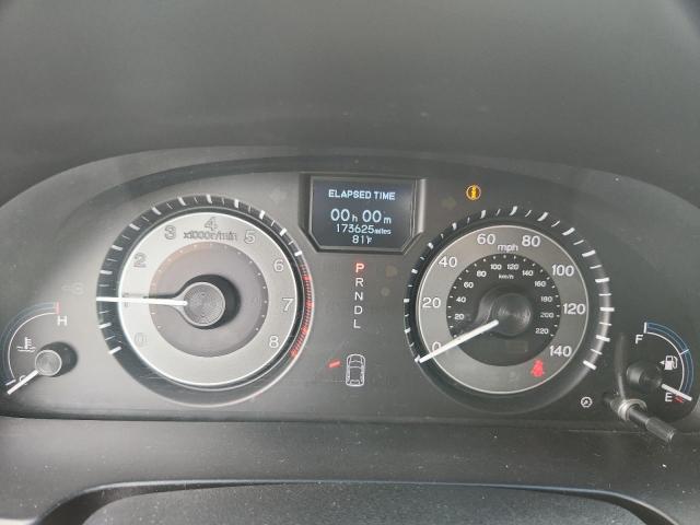 5FNRL5H91CB010170 - 2012 HONDA ODYSSEY TOURING თეთრი ფოტო 9