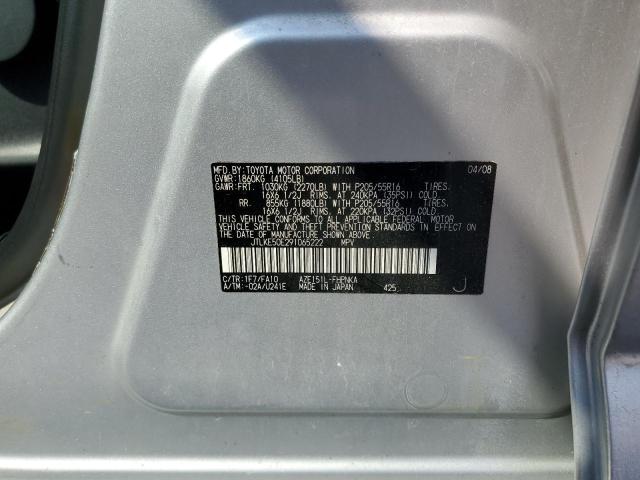 JTLKE50E291065222 - 2009 TOYOTA SCION XB Plata foto 12