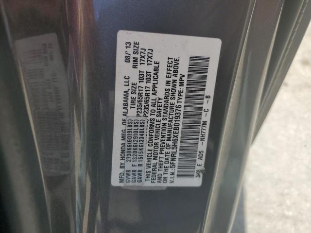 5FNRL5H6XEB019376 - 2014 HONDA ODYSSEY EXL رمادي صورة 13