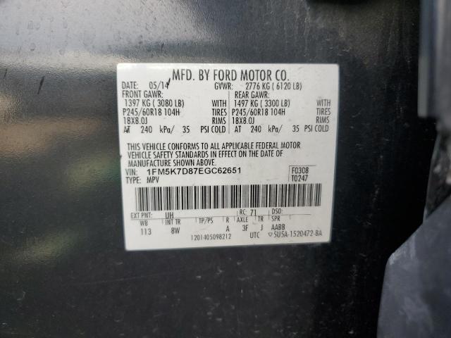 1FM5K7D87EGC62651 - 2014 FORD EXPLORER XLT BLACK photo 13