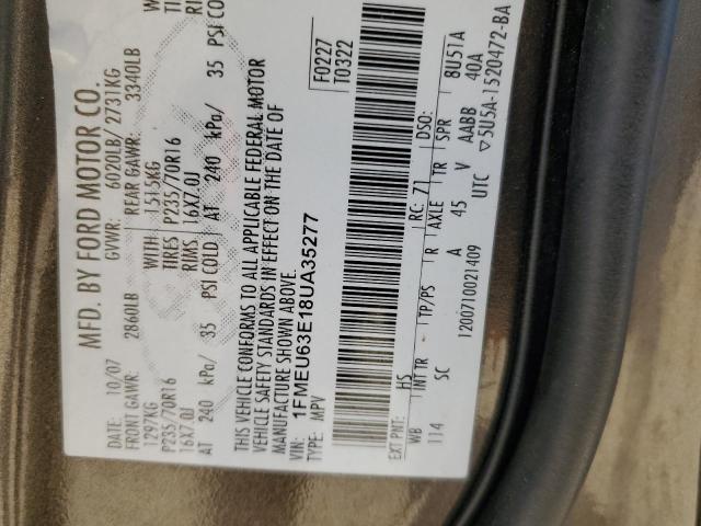 1FMEU63E18UA35277 - 2008 FORD EXPLORER XLT 灰色 照片 13