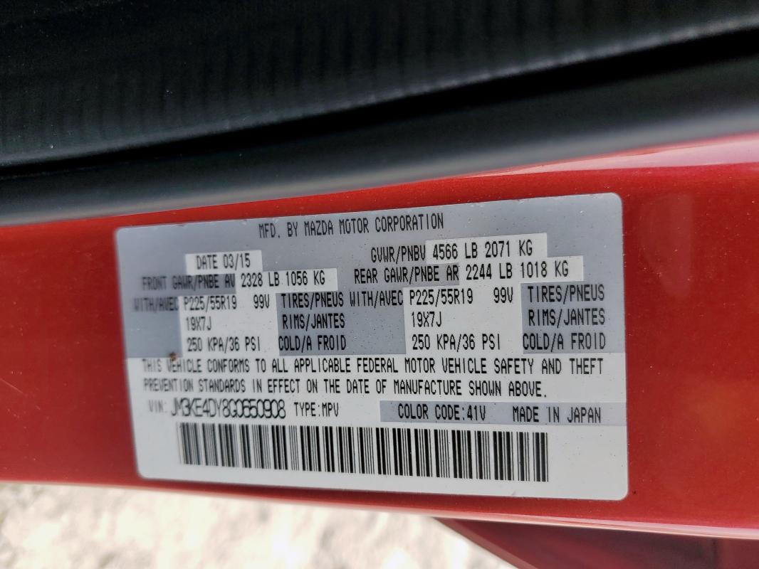 JM3KE4DY8G0650908 - 2016 MAZDA CX-5 GT Qırmızı foto 13