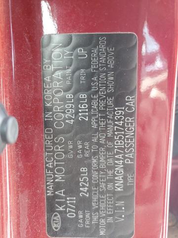 KNAGN4A71B5174391 - 2011 KIA OPTIMA EX 红色 照片 12