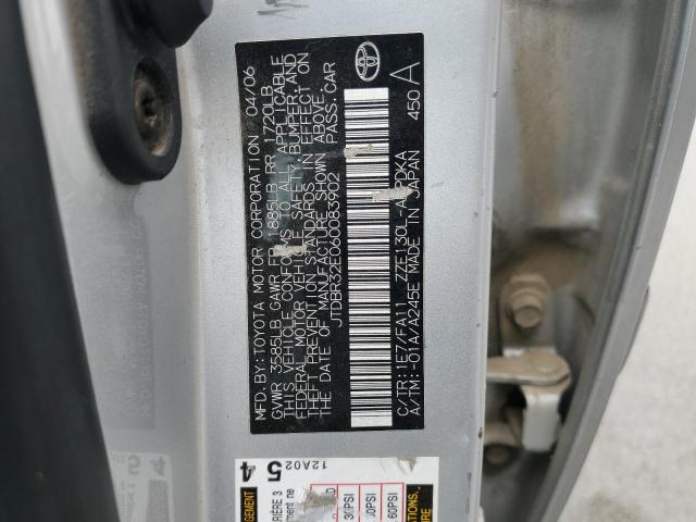 JTDBR32E060083902 - 2006 TOYOTA COROLLA CE ვერცხლისფერი ფოტო 12