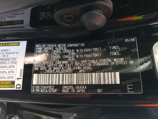 JTEBU5JRXJ5539331 - 2018 TOYOTA 4RUNNER SR5/SR5 PREMIUM 黑色 照片 13