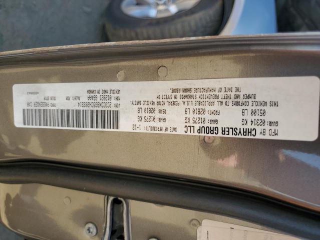 2C3CDXBG5CH203314 - 2012 DODGE CHARGER SE GRAY photo 13