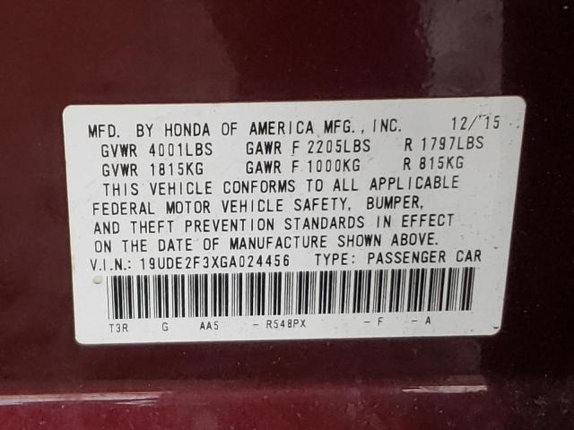 19UDE2F3XGA024456 - 2016 ACURA ILX BASE WATCH PLUS MAROON photo 12