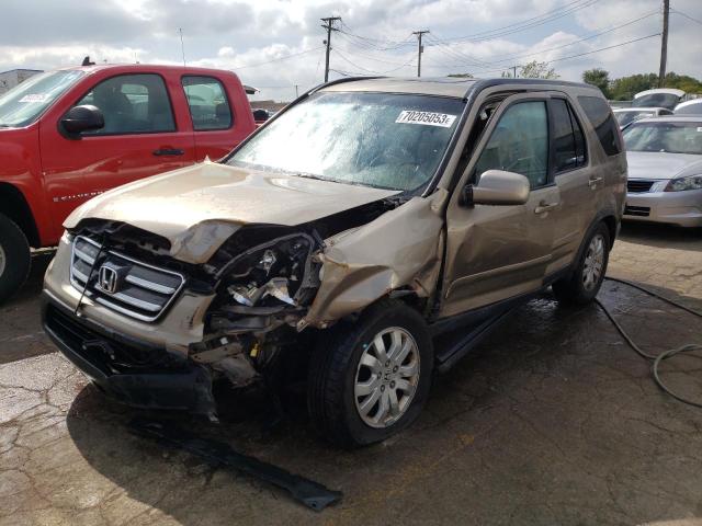 JHLRD78985C059023 - 2005 HONDA CR-V SE TAN photo 1