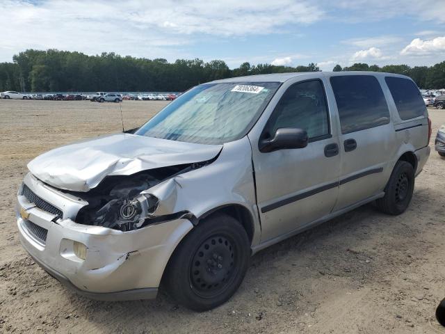 1GNDV23W98D101175 - 2008 CHEVROLET UPLANDER LS SILVER photo 1
