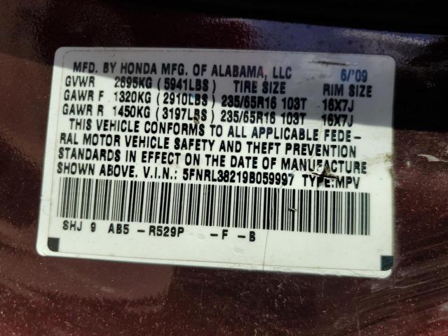 5FNRL38219B059997 - 2009 HONDA ODYSSEY LX 勃艮第红 照片 13