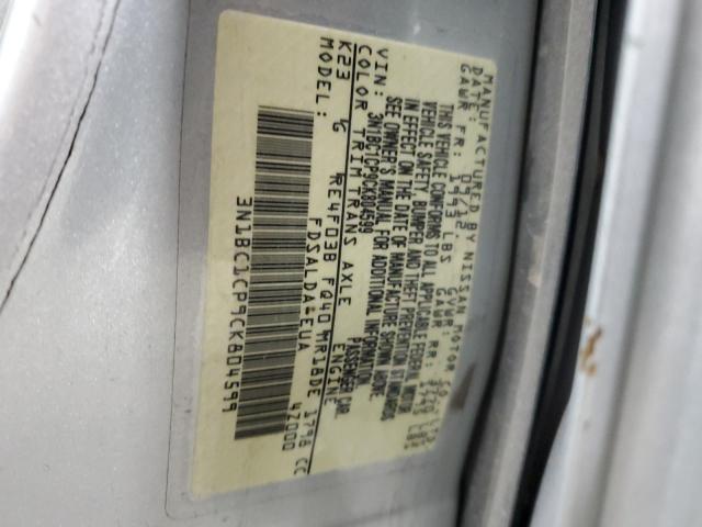 3N1BC1CP9CK804599 - 2012 NISSAN VERSA S SILVER photo 13