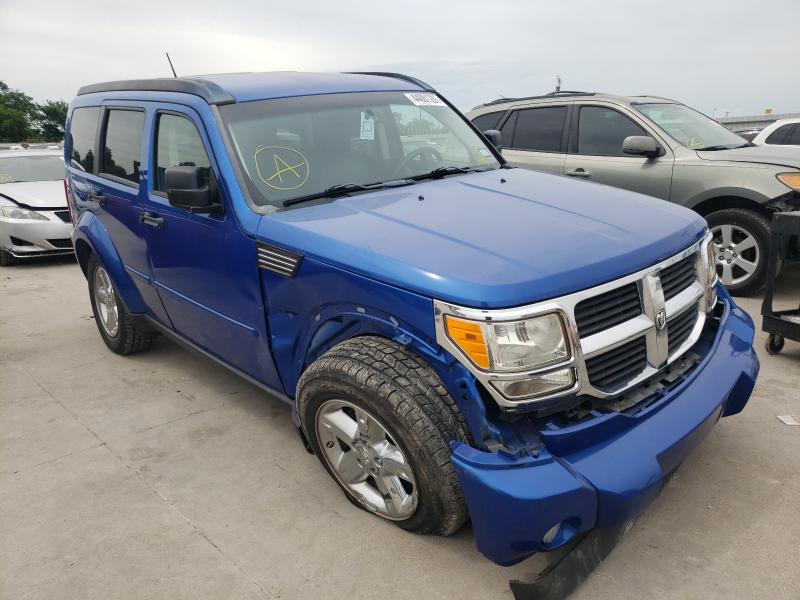 1D8GT58K98W114145 - 2008 DODGE NITRO SLT BLUE photo 1