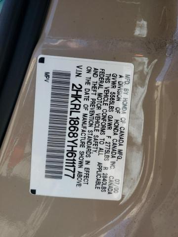 2HKRL1868YH611177 - 2000 HONDA ODYSSEY EX GOLD photo 14