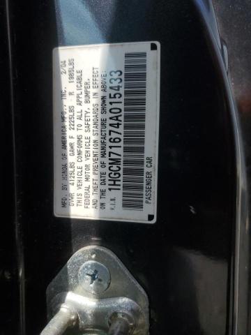 1HGCM71674A015433 - 2004 HONDA ACCORD EX GRAY photo 13