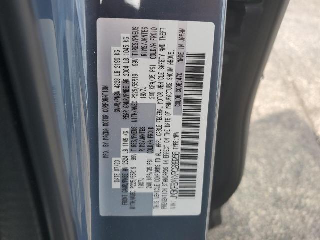 JM3KFBAYXP0289266 - 2023 MAZDA CX-5 ლურჯი ფოტო 13