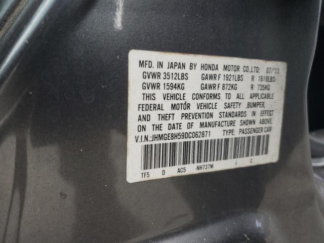 JHMGE8H59DC062871 - 2013 HONDA FIT SPORT 灰色 照片 12