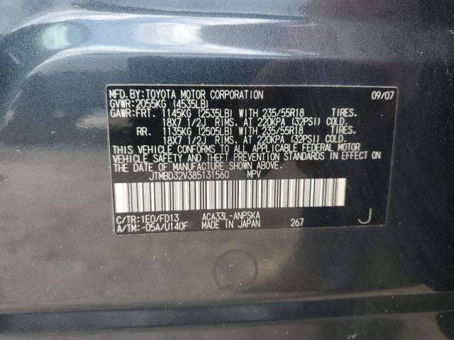 JTMBD32V385131560 - 2008 TOYOTA RAV4 SPORT GRAY photo 14