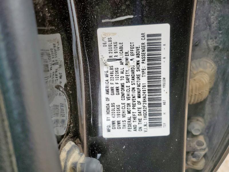 1HGCR2F39HA249761 - 2017 HONDA ACCORD LX 棕色 照片 12