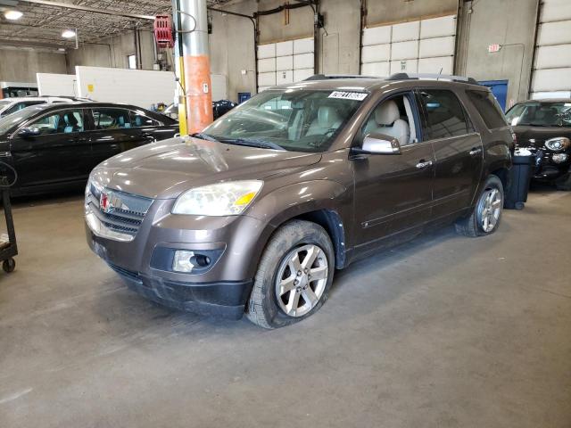 5GZLRVEDXAJ131782 - 2010 SATURN OUTLOOK XR TAN photo 1