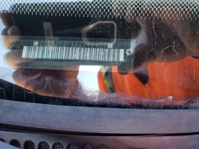 1G8AJ58F57Z195407 - 2007 SATURN ION LEVEL 2 银色 照片 12