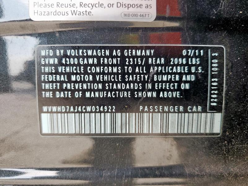 WVWHD7AJ4CW034922 - 2012 VOLKSWAGEN GTI CHARCOAL photo 12