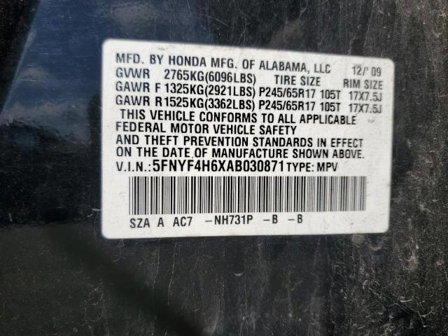 5FNYF4H6XAB030871 - 2010 HONDA PILOT EXL შავი ფოტო 12