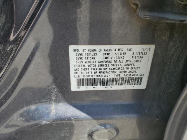 19UDE2F31HA010527 - 2017 ACURA ILX BASE WATCH PLUS GRAY photo 12