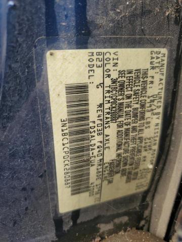 3N1BC1CP0CK280887 - 2012 NISSAN VERSA S 蓝色 照片 12