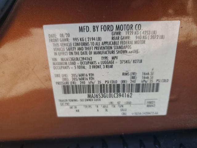 MAJ6S3GL0LC394162 - 2020 FORD ECOSPORT SE Շագանակագույն լուսանկար 13