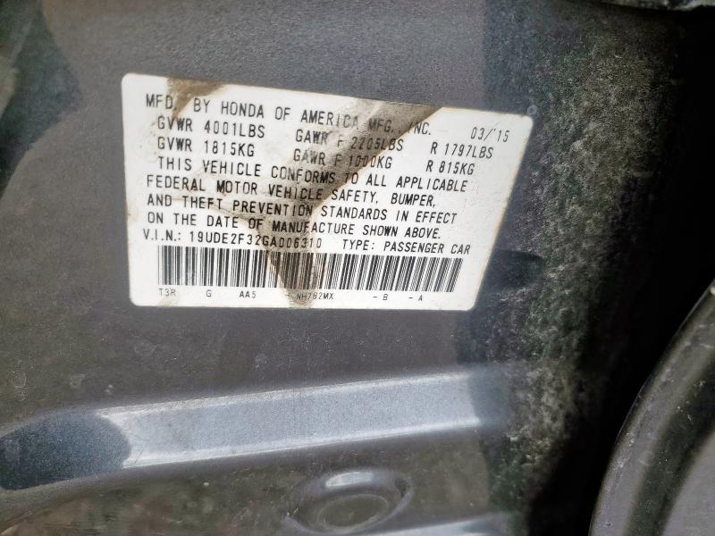 19UDE2F32GA006310 - 2016 ACURA ILX BASE WATCH PLUS CHARCOAL photo 12