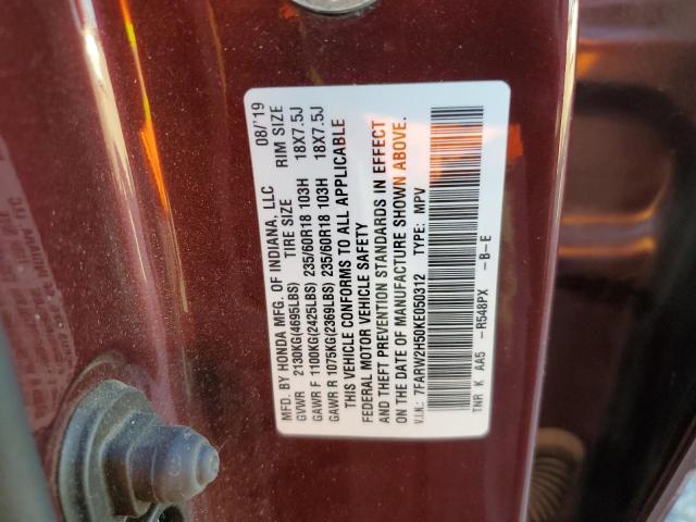 7FARW2H50KE050312 - 2019 HONDA CR-V EX MAROON photo 13