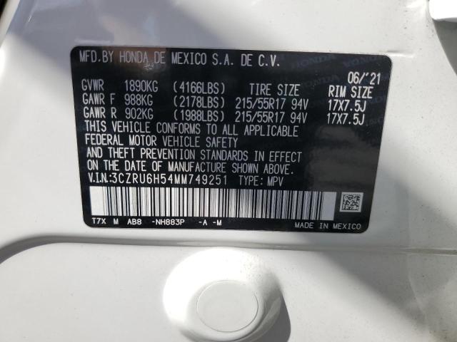 3CZRU6H54MM749251 - 2021 HONDA HR-V EX 白色 照片 12