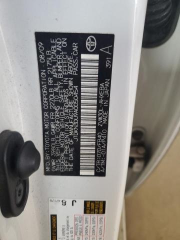 JTDKN3DU9A0050454 - 2010 TOYOTA PRIUS Ақ фото 13