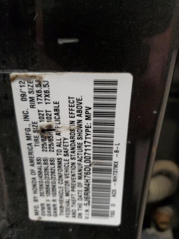 5J6RM4H76DL007117 - 2013 HONDA CR-V EXL 灰色 照片 13