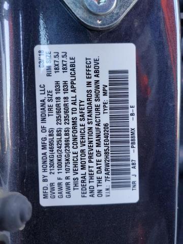 7FARW2H85JE040206 - 2018 HONDA CR-V EXL 石墨色 照片 14