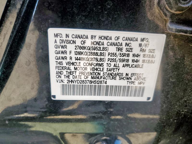 2HNYD28378H512874 - 2008 ACURA MDX TECHNOLOGY Qara foto 13