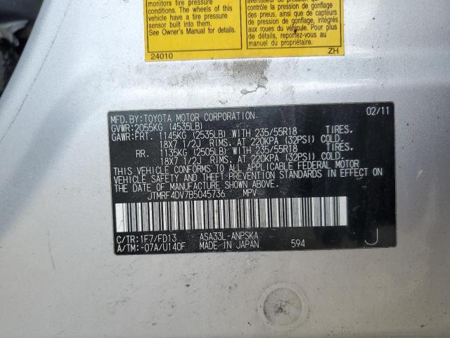 JTMRF4DV7B5045736 - 2011 TOYOTA RAV4 SPORT 银色 照片 13