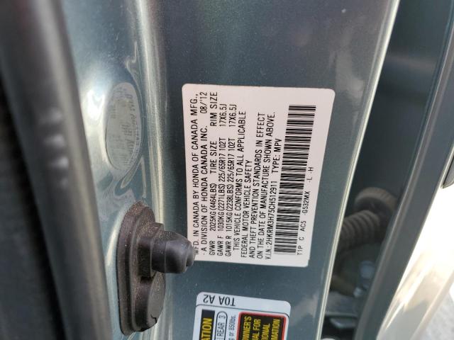 2HKRM3H75CH512911 - 2012 HONDA CR-V EXL GREEN photo 13