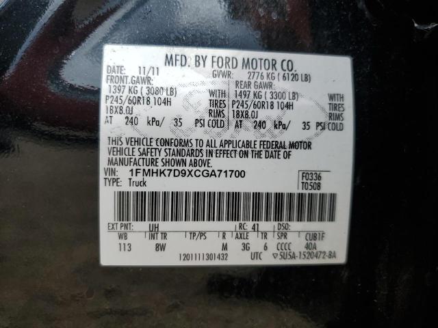 1FMHK7D9XCGA71700 - 2012 FORD EXPLORER XLT BLACK photo 13